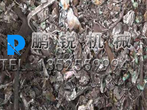 鋁板撕碎機