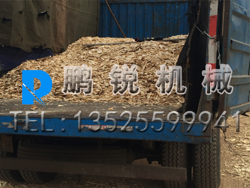 樹枝削片機(jī)